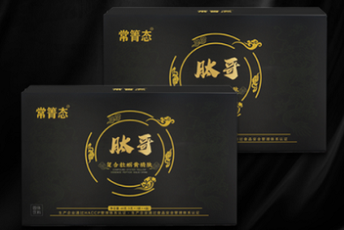 视频号视频下载提取方法分享,支持一键下载!【亲测可用】